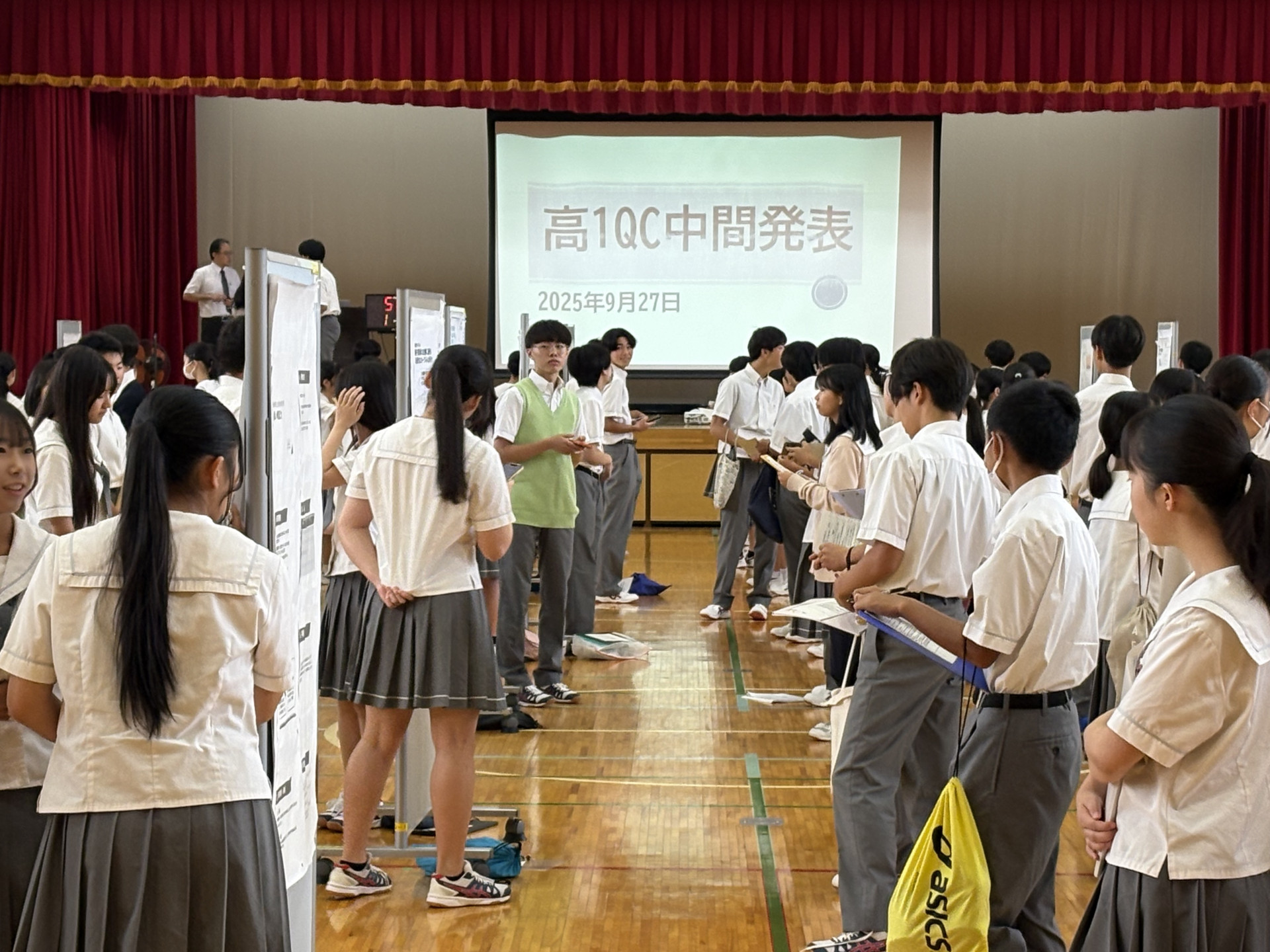 画像 -20250926-234132-46ad69f3